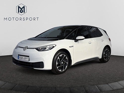 Volkswagen ID.3 Pro Performance, 204hk, 2023