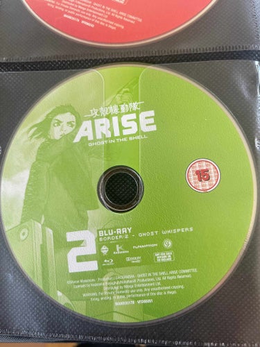 Ghost In The Shell Arise 2 Blu ray Anime