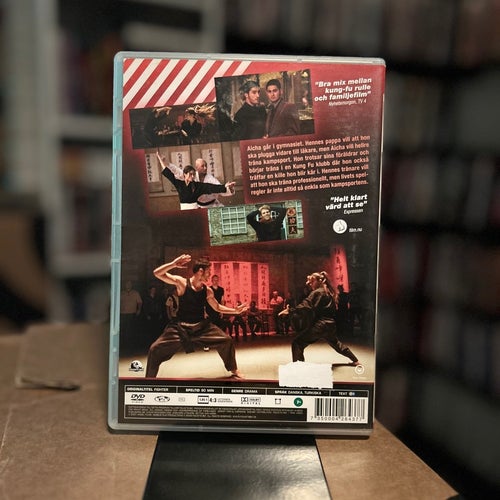 Fighter DVD