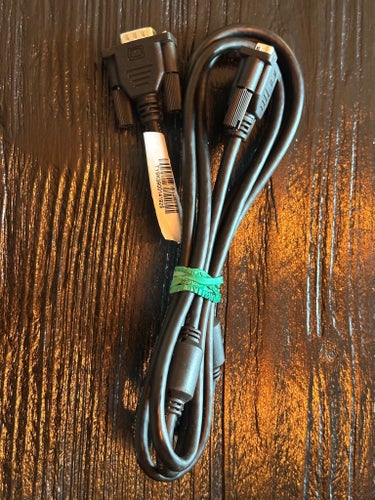 VGA-kabel