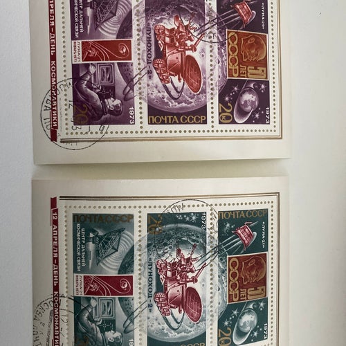 CCCP / RUSLAND MINIARK AFA NR . 4077-78