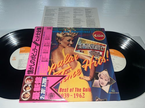 The Best of The Golden 1939-1962 - Popular All Time Hits (2xLP, Comp) Japan Obi