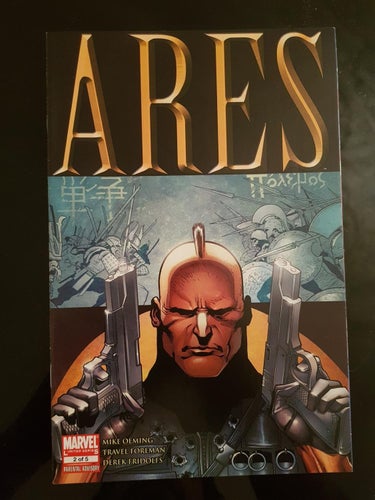 Ares (2005) #3
