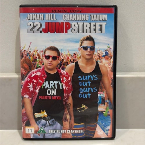 22 Jump Street (DVD)