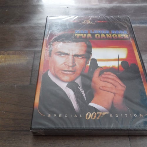 DVD Ny inplastad man lever bara två gånger agent 007