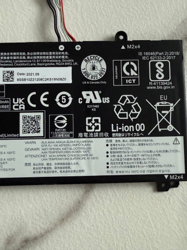 Lenovo ThinkBook 14 Gen 2 (L19C3PDA Batteri)