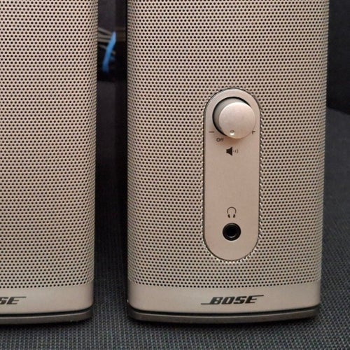 Bose Companion 2 Series II Multimedia Högtalare