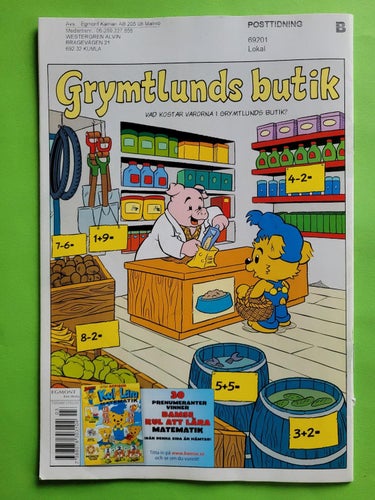 Bamse nr 3 från 2013