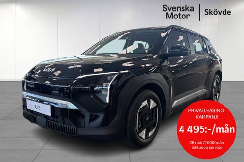 Kia EV3 Long Range PRIVATLEASING KAMPANJ 4 495:-/mån ink. serviceavtal LAGERBIL