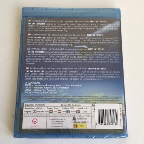 The Sky Crawlers | Mamoru Oshii | Blu-ray | Anime | Ny & Inplastad | OOP