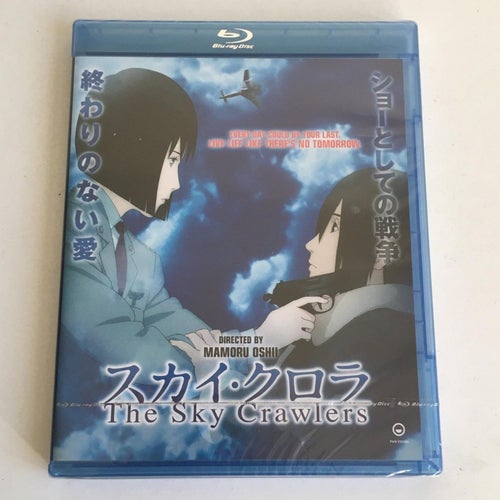 The Sky Crawlers | Mamoru Oshii | Blu-ray | Anime | Ny & Inplastad | OOP