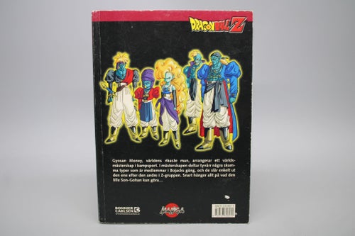 Dragon Ball Z- Galaxens Superkrigare - Manga på Svenska