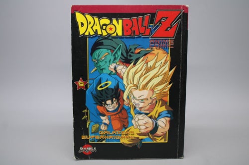 Dragon Ball Z- Galaxens Superkrigare - Manga på Svenska