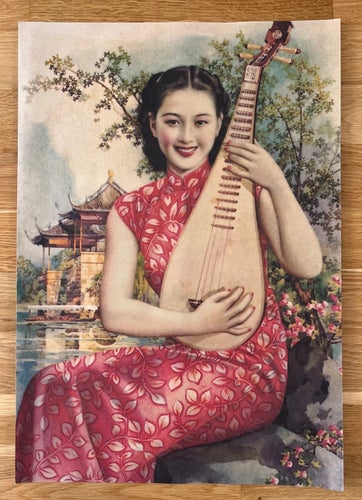 Vintage Old Shanghai 1930s Lady Poster 36x52cm Frifrakt Ovanlig
