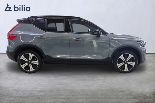 Volvo XC40 Recharge Core Kamera LED VoC