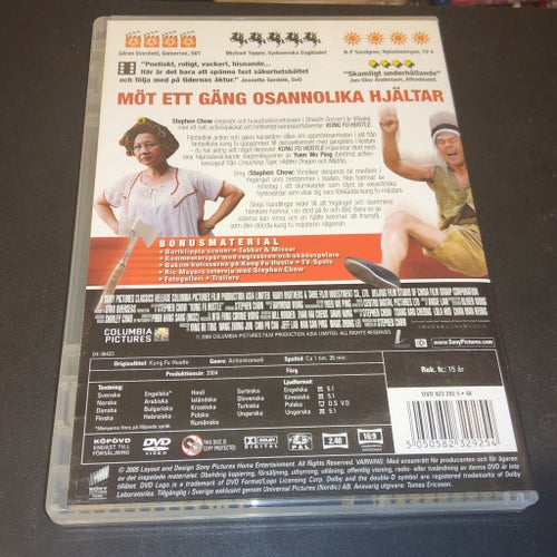 Dödlig Puls (Flatliners) DVD
