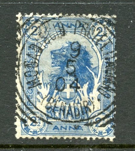 Italien-Somalia 1903, Mi 5 2! A Löwe blau, Mogadiscio 9.05.04