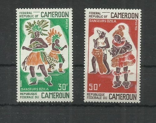 1970 – Kamerun – MNH/** – Ozila – dans (ursprungliga danser/musik)