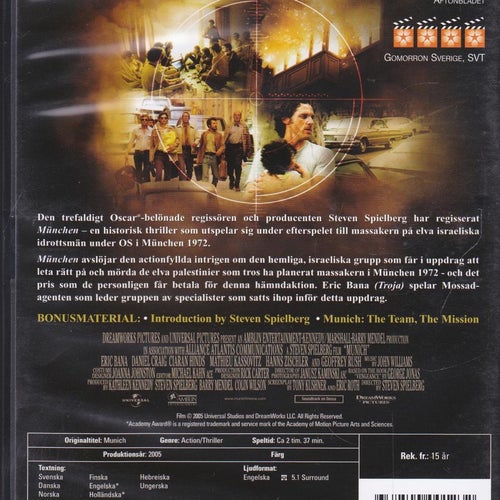 DVD / Munchen / Steven Spielberg / Daniel Craig, Ciaran Hinds / Nyskick