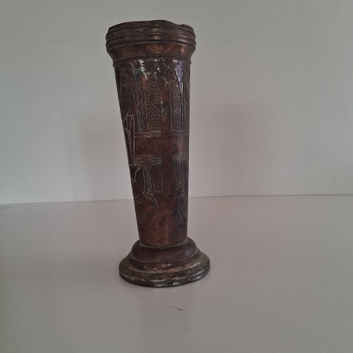 Vintage Vas i kan vara Koppar 28 cm hög