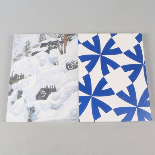 The Essence of Finnish Design and Culture