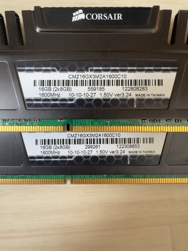 Corsair Vengeance DDR3 RAM 16GB (2x8GB) 1600MHz