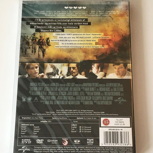 Zero dark thirty (2012 av Kathryn Bigelow). Inplastad DVD