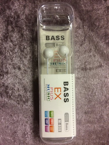 Bass EX Plus Hörlurar