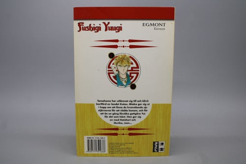 Fushigi Yuugi Vol 4 - Manga på Svenska