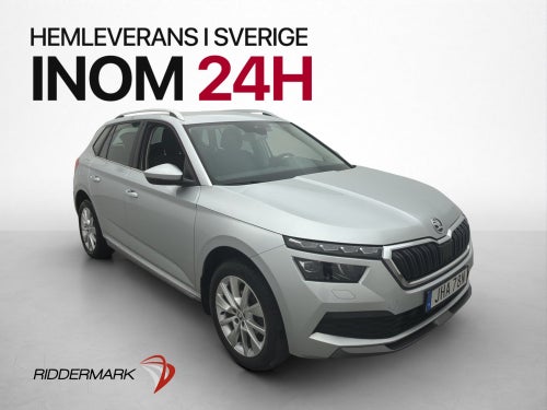 Skoda Kamiq 1.0 TSI 115hk Style Kamera Drag CarPlay Adaptiv