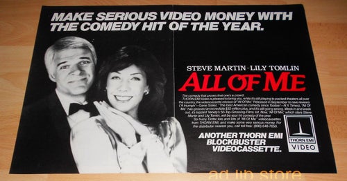 ALL OF ME - STEVE MARTIN, LILY TOMLIN, THORN-EMI STOR ANNONS