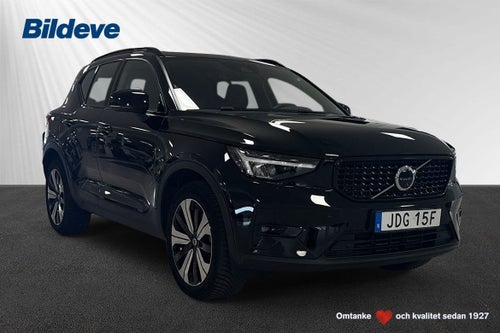 Volvo XC40 Recharge T4 Plus Dark