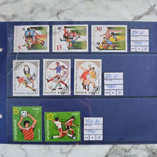 BULGARIEN 1986-1990.Stämplat