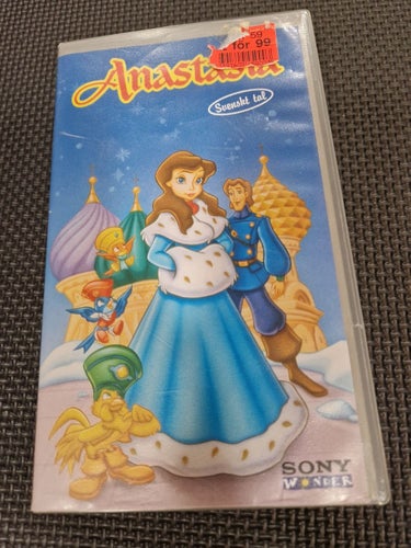 Anastasia VHS