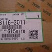 Ricoh/Infotec B116-3011 Developer Unit Black  Ny Original