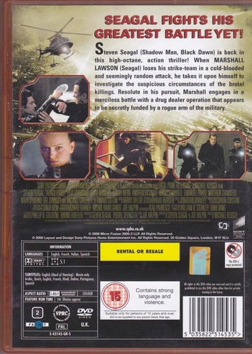 DVD / Attack Force / Steven Seagal, Lisa Lovbrano / Obs! Otextad!