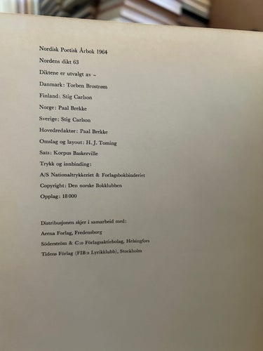 Nordisk poetisk årsbok 1964 Nordens dikt 1963 Danmark Finland Norge Sverige