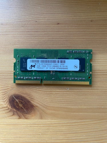 2 st 2GB 1Rx8 PC3-10600S-9-10-B1 RAM-minne