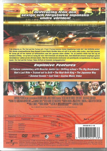 The fast and the furios: Tokyo drift - Lucas Black/Bow Wow