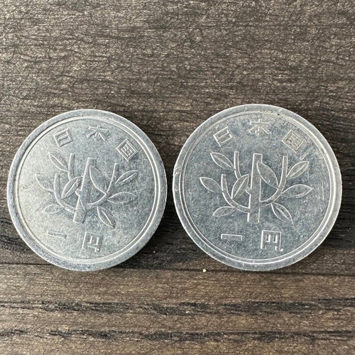 2 st. mynt från Japan - 1 Yen - 1987 + 1991 / coin