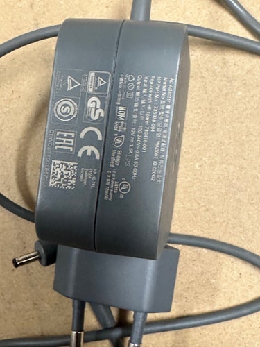 HP AC-adapter