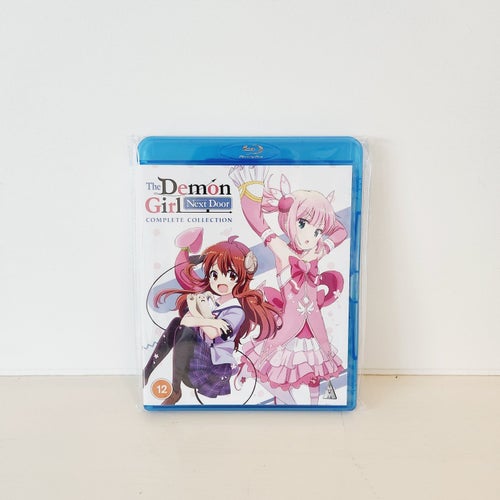 The Demon Girl Next Door DVD Blu-ray