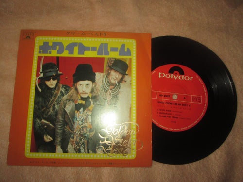 CREAM WHITE ROOM EP