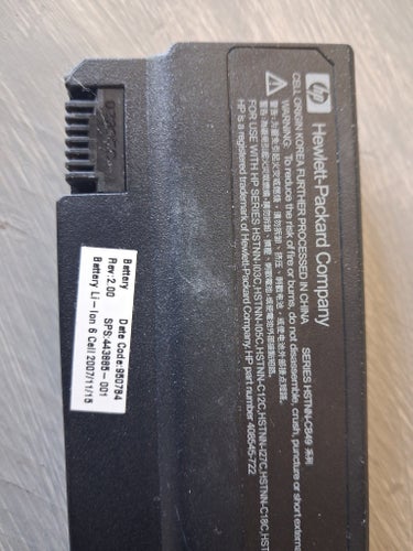 Hewlett-Packard batteri