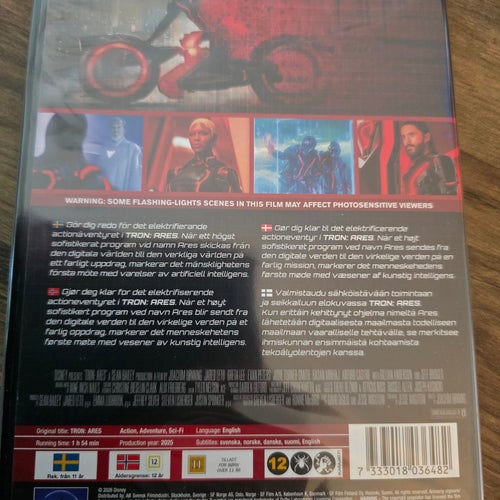 TRON ARES (SVENSK TEXT) (INPLASTAD)