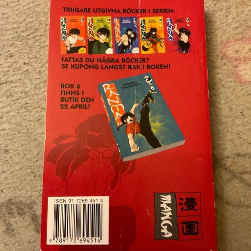 Ranma vol 5 - svenska manga anime fantasy rumiko takahashi inu yasha inuyasha