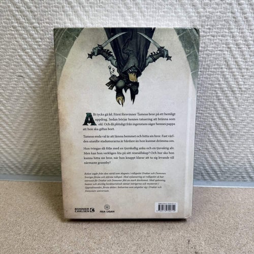 Drakar Och Demoner Uppvaknandet Bok E P Uggla Fantasy Äventyr Inbunden Roman