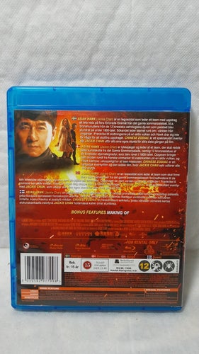 Chinese Zodiac Blu-Ray