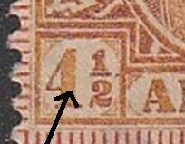ZANZIBAR 1896. 4½a STPL. VAR "ingen "svans" på vänster 4a". SG184a.