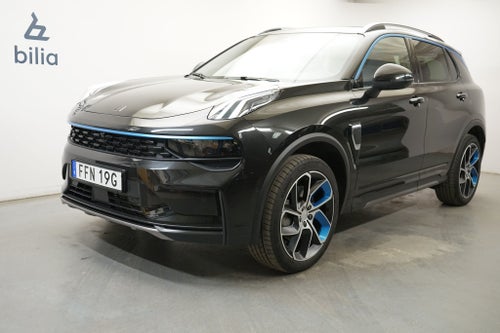 Lynk & Co 01 PHEV PHEV, Taklucka, Navigation